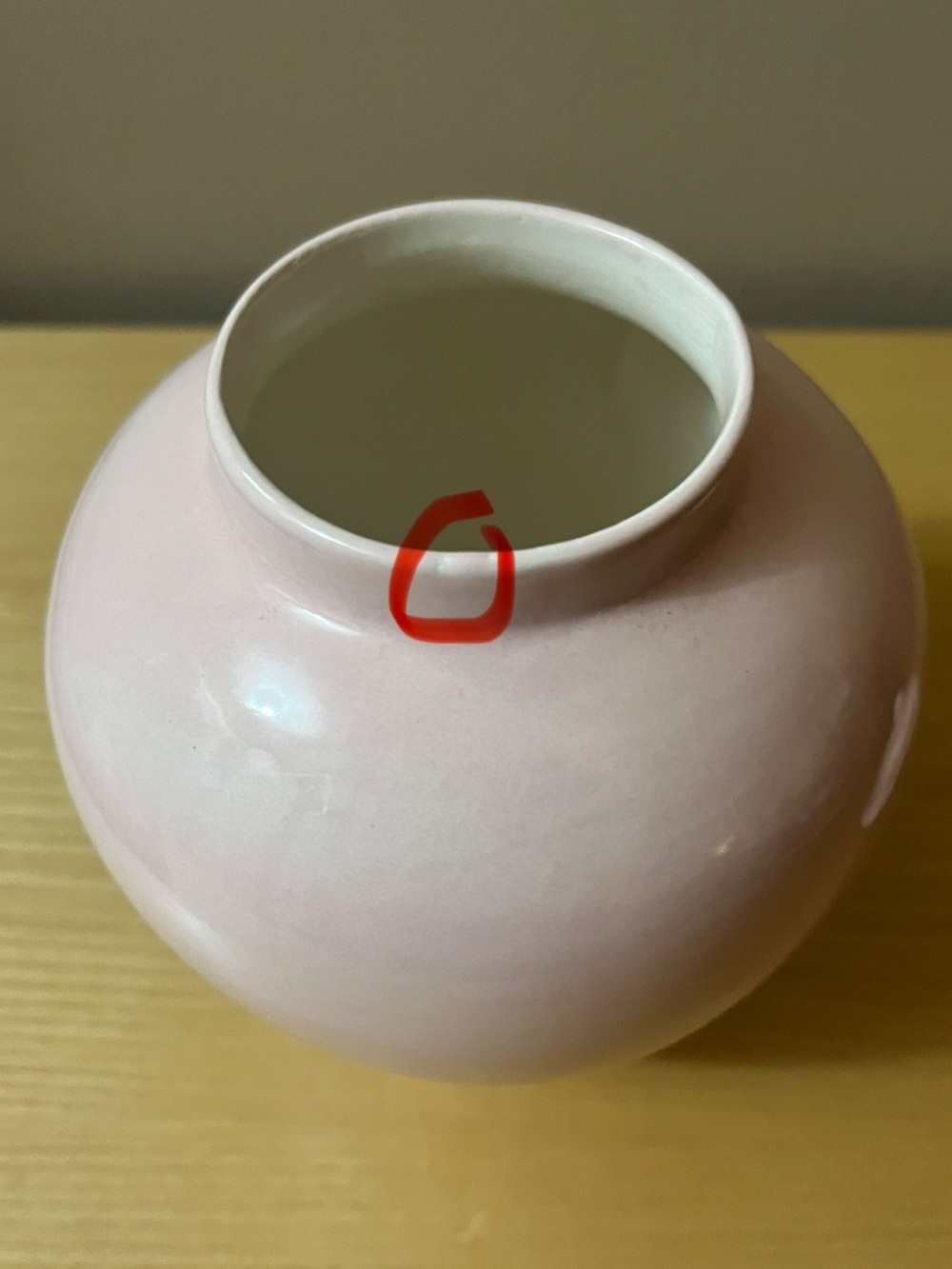 Blush Pink Ceramic Ginger Jar with Lid- Lo Home - Picture 4 of 6